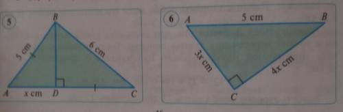 геометрия восьмой класс обратная теорема Пифагора и теорема номер 4 Найдите неизвестную длину рисунк