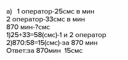 Как объяснить тот факт, что продолжительность варки картофеля не зависит от мощности нагревателя ?