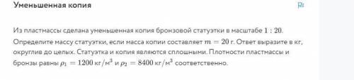 Я знаю, что на этом сайте уже есть решение, но я не считаю его правильным