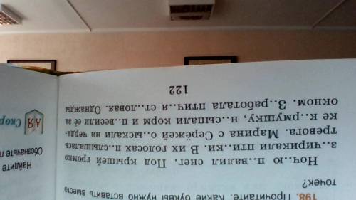 если тоя навас подпишусь авы согласитесь