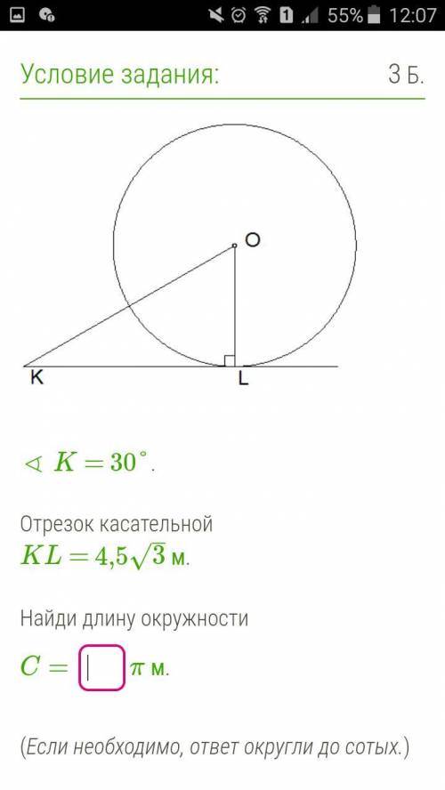 хотя бы 1 из них Всё задачи на фото