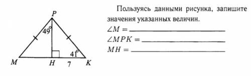 Решите у меня небольшие проблемы с этой темой, поэтому можно с решением