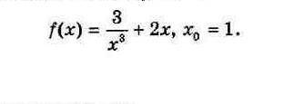 Составьте уравнение касательной к графику функции f(x) в точке х0, если​