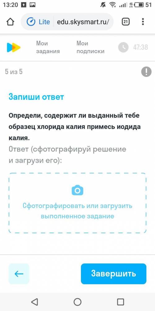 УМОЛЯЮ РЕШИТЕ ЭТИ ЗАДАНИЯ. НИЧЕГО НЕ ПОНИМАЮ. БУДУ ОЧЕНЬ СИЛЬНО БЛАГОДАРЕН, ЕСЛИ БУДУТ ОТВЕТЫ ХОТЯ Б