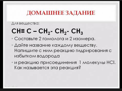 решить, очень надо, заранее большое