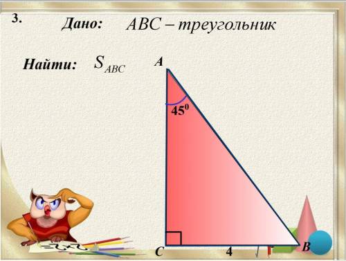 стоит дол пока долги не закрою не смогу играть