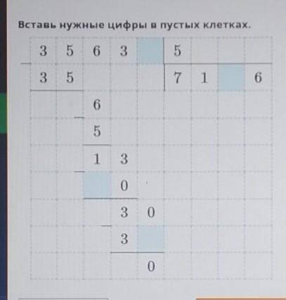 Умоляю правельный ответ умоляю дам правельно у ответу но умоляяю​