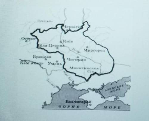 За яким договором Українська козацька держава мала територію, окреслену на карті? А) Віленським пере