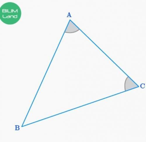 Используя рисунок, определи вид треугольника. разносторонний треугольникравносторонний треугольникра