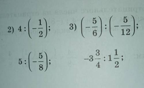 2)4:(-½) 5:(-⅝) 3)(-⅚):(-⁵/12)​