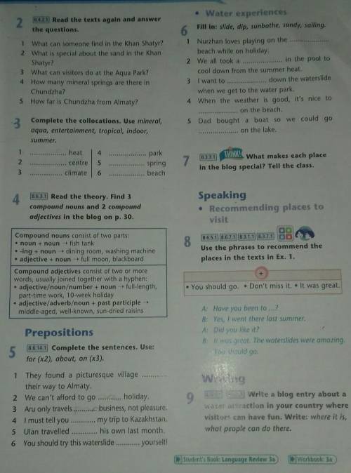 Doing exercises Ex:2 p.31 answer the questionsEx:3 p.31 Complete the collocationsEx:4 p.31 find 3 co