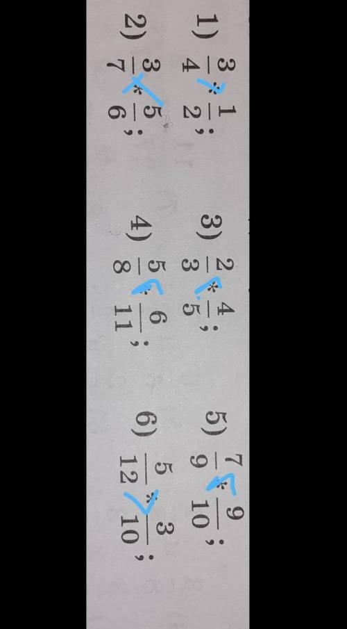 2 193)-5)12 5623587)3 53638)15 10134)6)2​