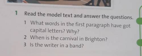 Ex 1. Read the model text( open the file ) and answer the questions. What words in the first paragra