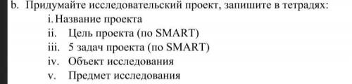 вас о Сам не могу в упор найти информацию.