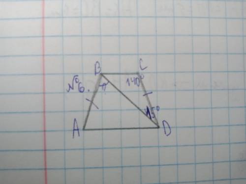 5 и 6 короткие задачи