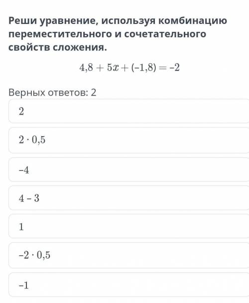 люди добрые, хорошие какие есть дам​