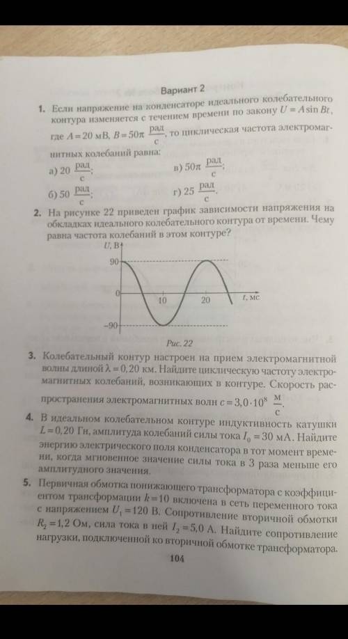 Что сделаете, то сделаете. Заранее