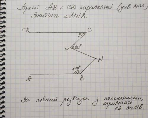 РОССПИСАТЬ Я НЕ ПОНИМАЮ КАК ДЕЛАТЬ