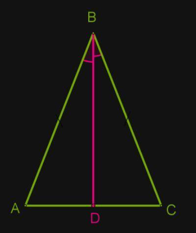 В равнобедренном треугольнике с длиной основания 7 cм проведена биссектриса угла ∡ABC. Используя вто