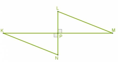 Два перпендикулярных отрезка KM и LN пересекаются в общей серединной точке P и образуют два равных т