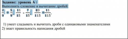 Здраствуйте добрые участники Знания точка кома мне с этим решением за ранее)