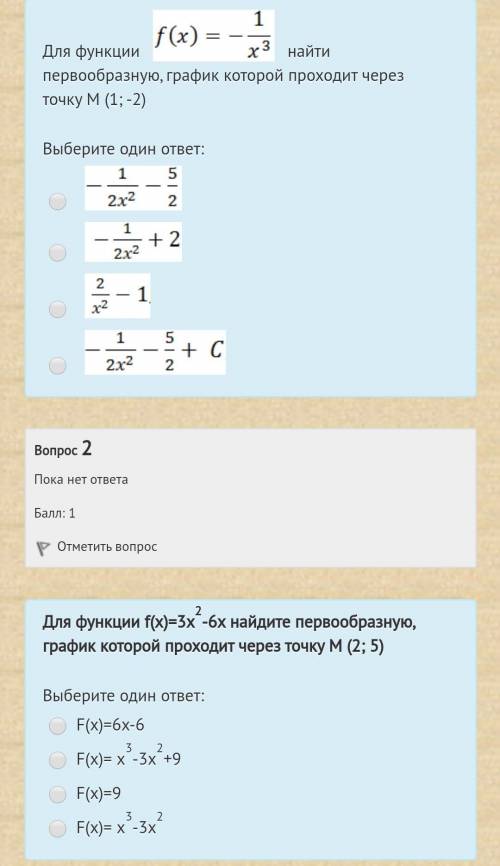 По алгебре 1.Найти все первообразные функции √x - 2/√x2 и 3 на фотографии