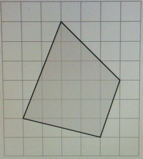 На клеточной бумаге с размером клетки 1 X 1 изображён четырехугольник. Найдите площадь этого четырёх