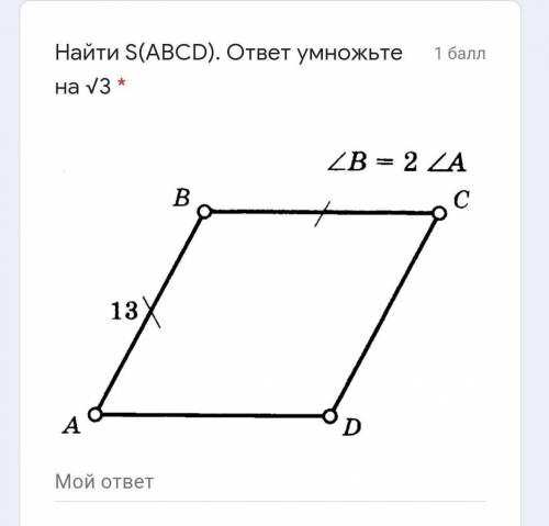 Нужно подробное решение ​