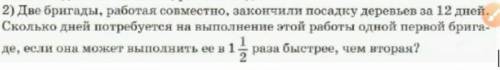 Нужно показать как вы решили​