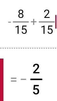 Вычислите: 1) - 8/15+2/15= 2)-16/17+(13/17)= 4) - 4 16/22+(3 3/22)=​