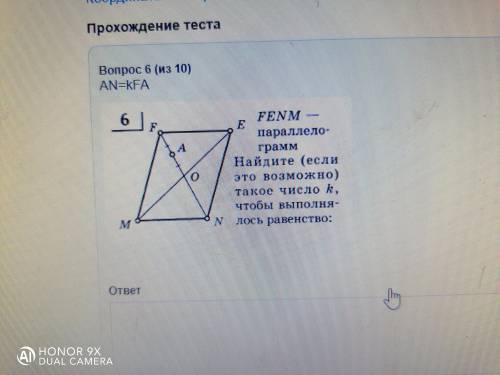 нужно у меня заканчивается триместр,отдам 30 б