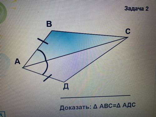 А то поставит не атистатован