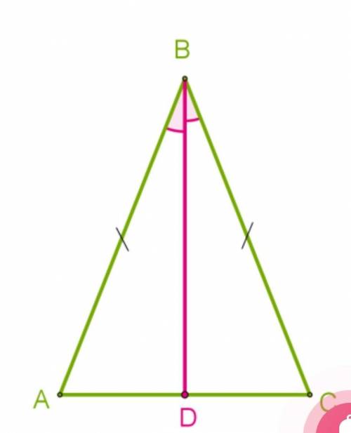 В равнобедренном треугольнике с длиной основания 41 cм проведена биссектриса угла ∡ABC. Используя вт