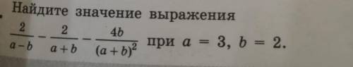 Желательно в письменном виде