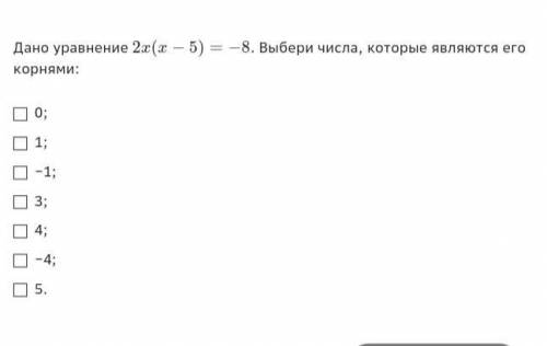 ЭТО ШЦП ПО АЛГЕБРЕ 7 КЛАСС ХОТЬ КТО НИБУДЬ Я УЖЕ НЕСКОЛЬКО ЧАСОВ НЕ МОГУ СДЕЛАТЬ ​