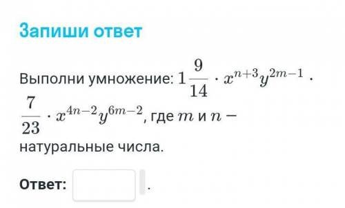 Решить вопрос не игнорируйтемне ​ответь я в тебя верючеловек с авой пингвин