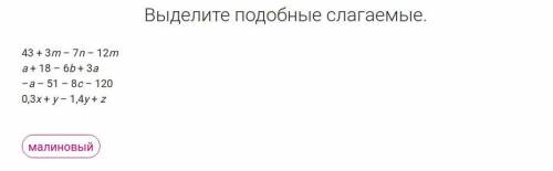 Чекайте скрины, что я прикрепил к вопросу.