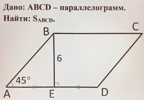 Решить задачу с объяснением