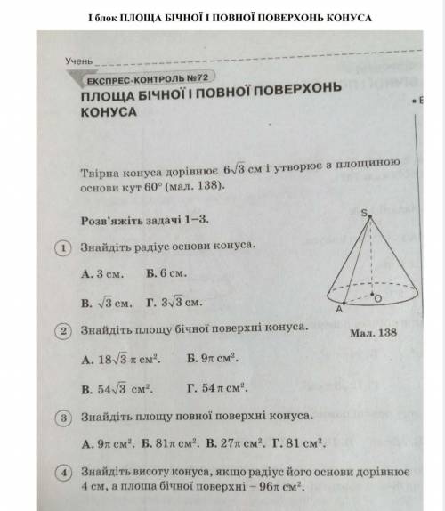 чем сможете П.с.: А фото у вас открываются?