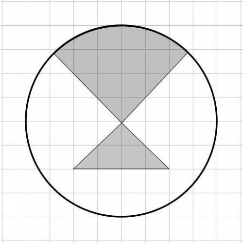 с решением Какая часть круга закрашена? Выберите вариант ответа: π+3/4π π+2/4π π+1/4π π+1/3π π+2/3π