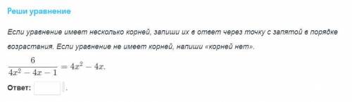 Решите как можно скорее Если скажите как перечислять и если решение будет идеальным дам еще 20.