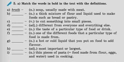 Match the words in bold in the text with the definitions.