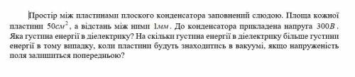 до ть це мої остані бали.