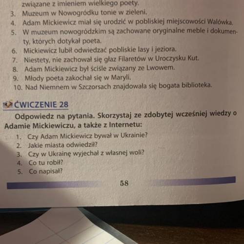 До ть з Польською вправа 28, ів! Буду дуже вдячна ❤️❤️