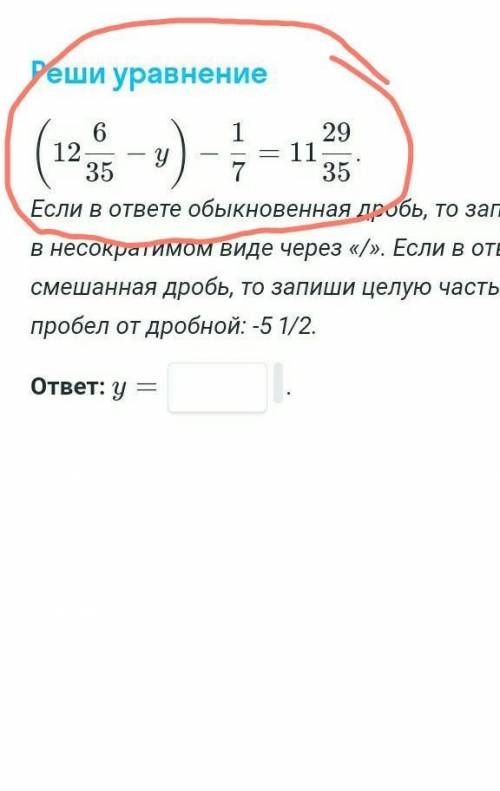 В ЭТОМ УРОВНЕНИЕ НАДО ПОСТАВЛЮ 5 ЗВЁЗД​