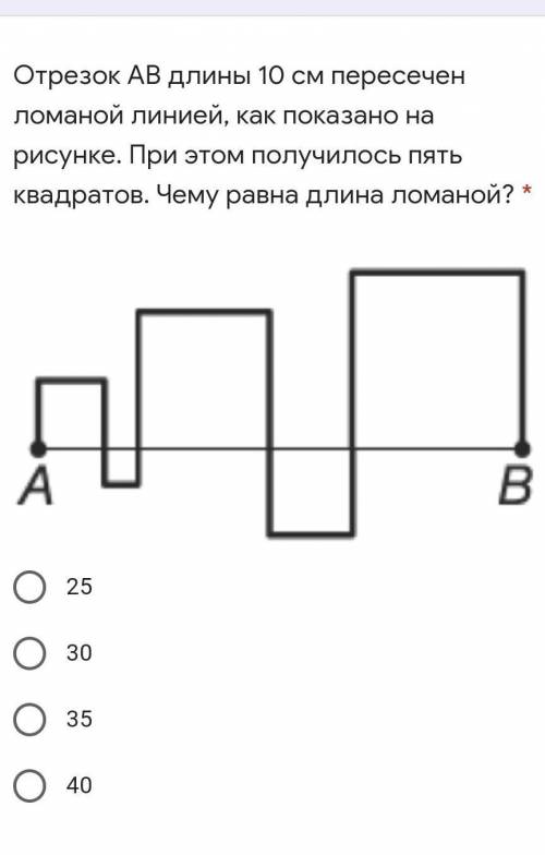 Пацаны,девушки,знатаки выручайте​