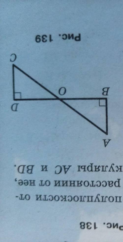 отрезки AD и BC пересекаются в точке O и делятся этой точкой пополам. Найдите угол ADV, если угол AB