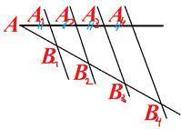 Дано: A1B1|| A2B2 || A3B3 || A4B4. AA1 = A1A2 = A2 A3 = A3A4. Знайти В2B3, якщо AB4 =16 см.