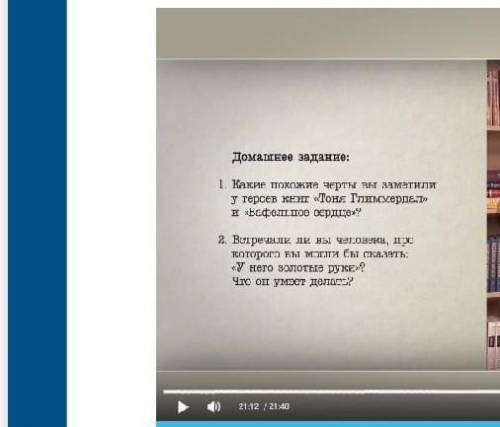 нужно написать рассуждение по этим 2 вопросам