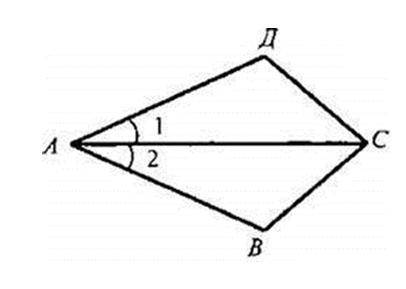 Докажите равенство треугольников АДС и ABC, изображенных на рисунке, если АД = АВ и ∠1 = ∠2. Найдите